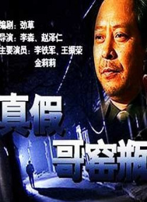 玖玖爱视频在线观看